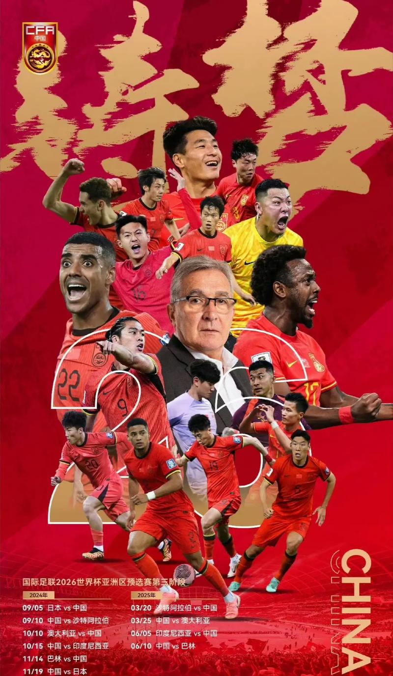 难局面