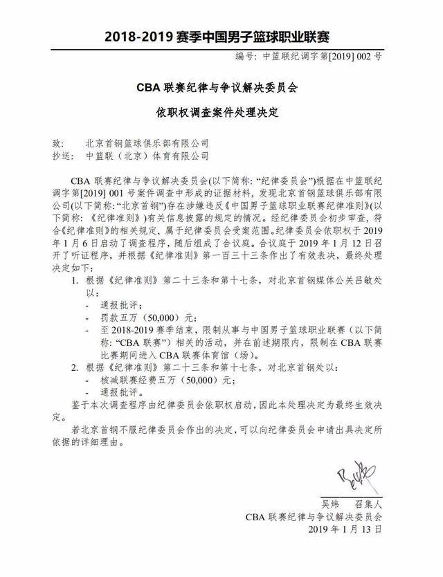 仅让人们对