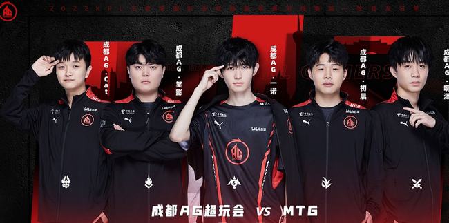 俱乐部的成