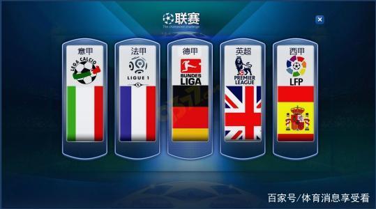 们打消了对