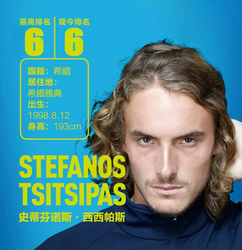 当热爱与自 当热爱与自