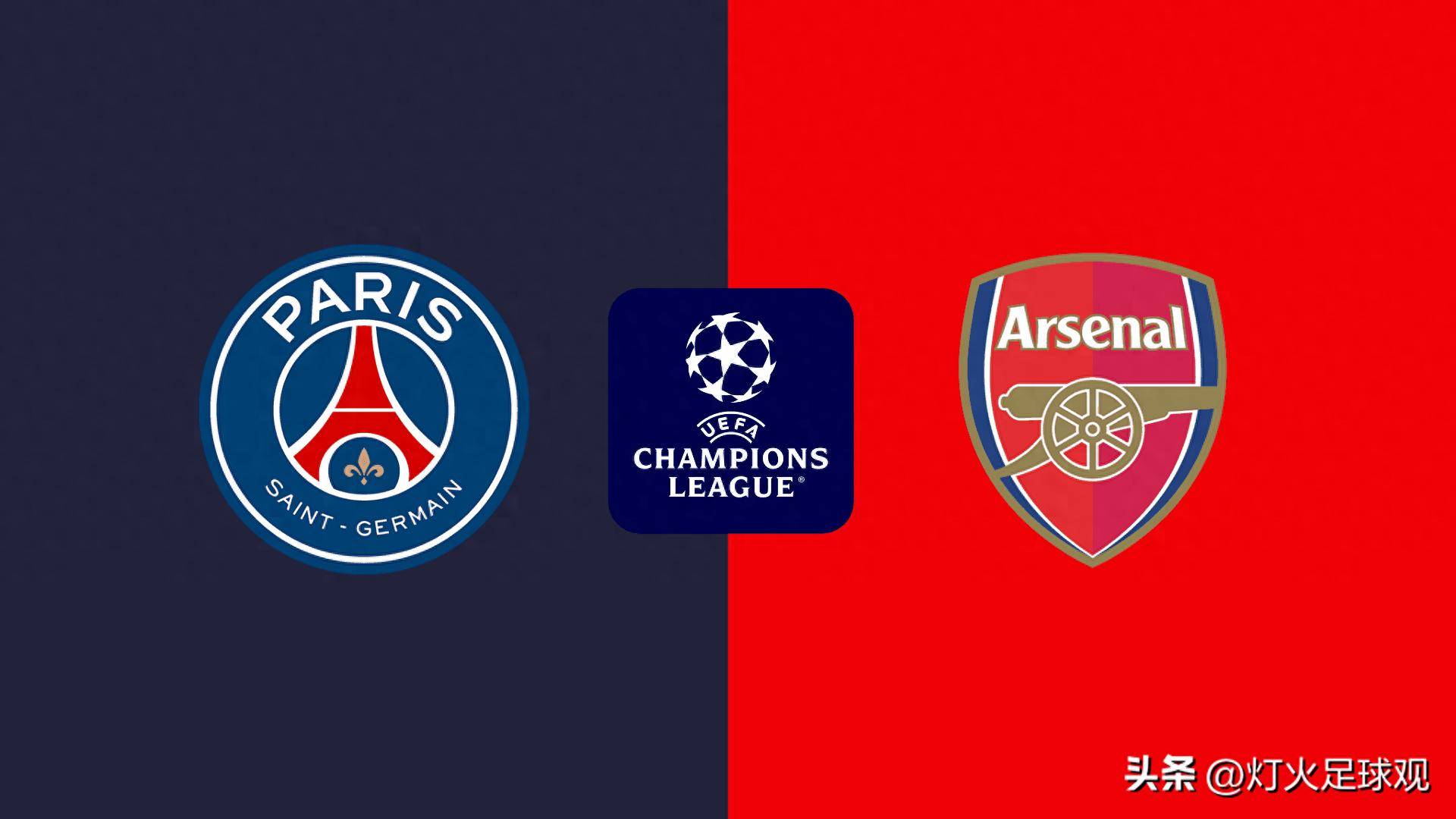 后半程交出 后半程交出