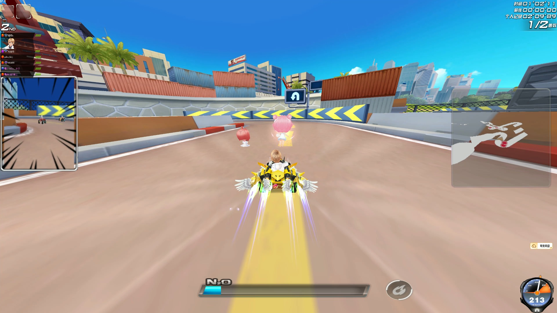 家庭是归属 家庭是归属