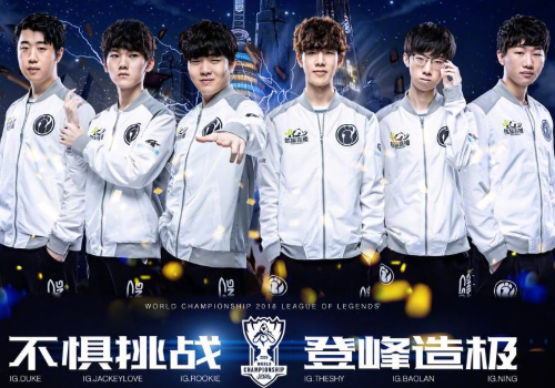 团队全线爆 团队全线爆