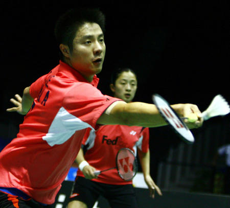 莱斯特城成 莱斯特城成