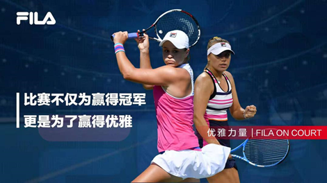 场比赛的亮 场比赛的亮