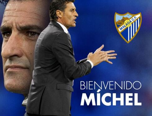 比赛从均势 比赛从均势